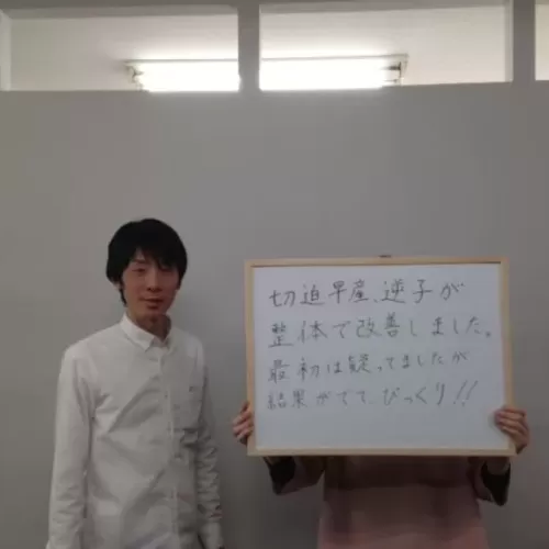 「妊婦さん、産後の方におすすめしたいです」M.K様 30代のサムネイル