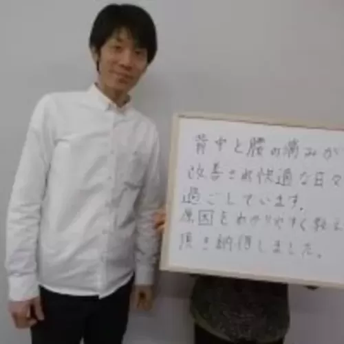 「ヘルニアによる坐骨神経痛…痛みはなく快適な日々」M.K様のサムネイル