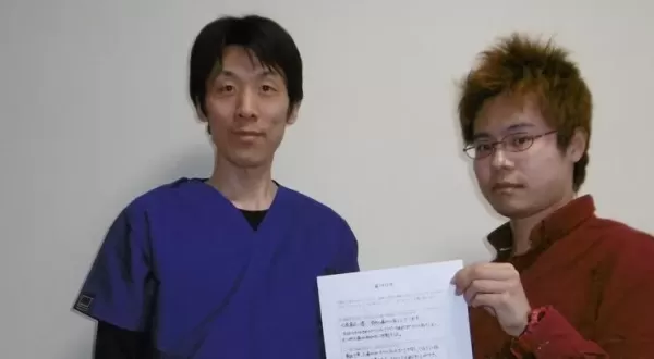 「アトピーによるかゆみも大幅に改善」橋爪様　20代　青葉区