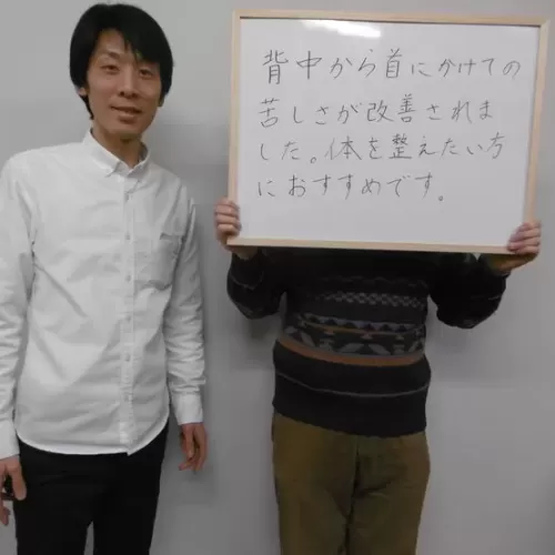 「腕を上げるのもつらくなる…症状が出なくなった」Y.S様のサムネイル