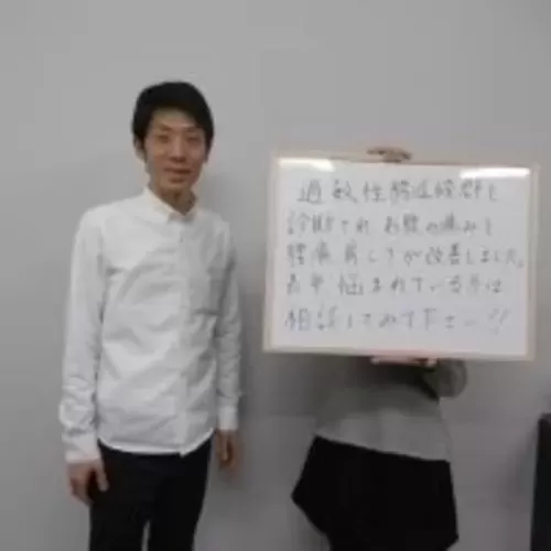「原因不明だったお腹の痛みや腰痛、肩こりが改善」S.K様のサムネイル